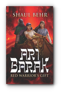 Ari Barak: Red Warrior's Gift by Shaul Behr
