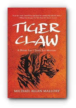 Tiger Claw by Michael Allan Mallory